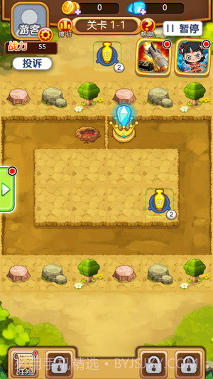 一起来塔防截图4 一起来塔防截图4