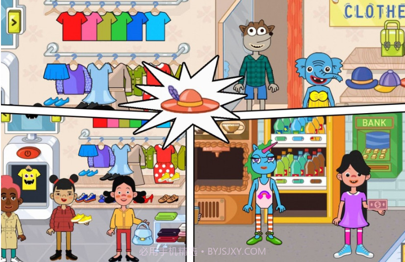 魔法城堡小镇截图1 魔法城堡小镇截图1