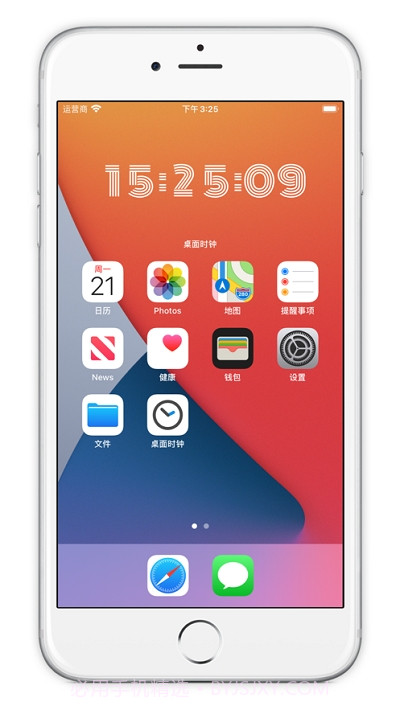 桌面时钟HomeClock截图1