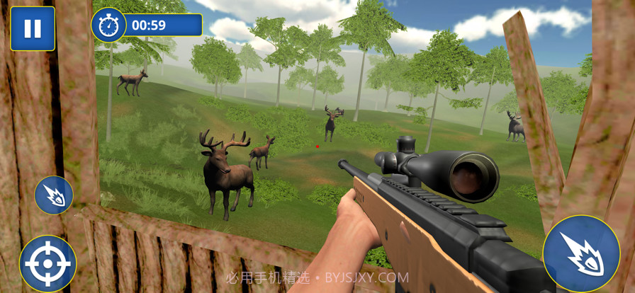 真正鹿狩猎季节截图2 真正鹿狩猎季节截图2