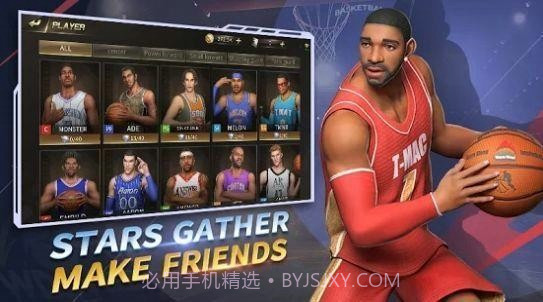 中职篮英雄截图1 中职篮英雄截图1