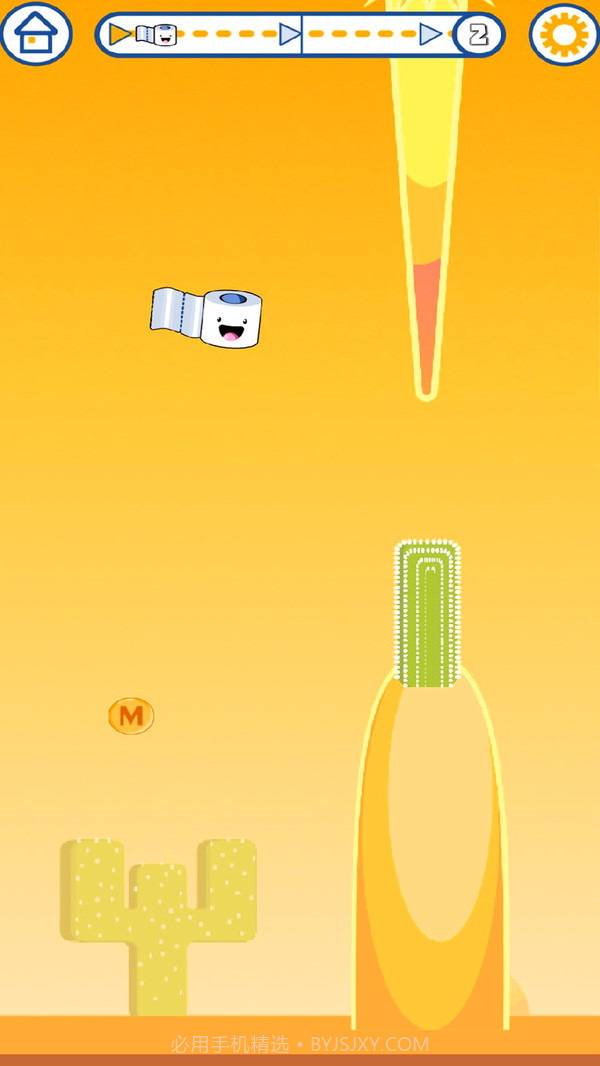 飞翔的卷纸截图5 飞翔的卷纸截图5