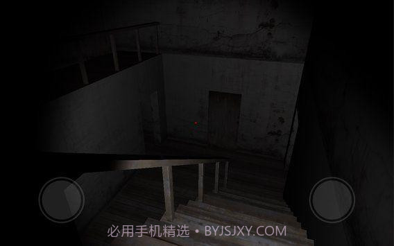 格拉玛恐怖女士截图1 格拉玛恐怖女士截图1