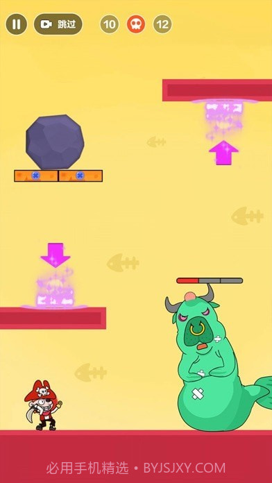 指尖海盗截图3 指尖海盗截图3