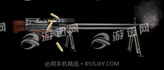 机枪模拟器截图1