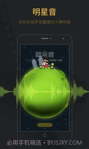 玩电影截图2 玩电影截图2