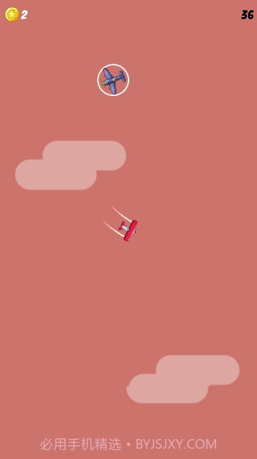 像素飞机大逃亡截图1 像素飞机大逃亡截图1