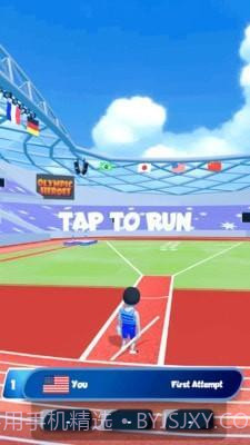 奥运英雄截图2 奥运英雄截图2