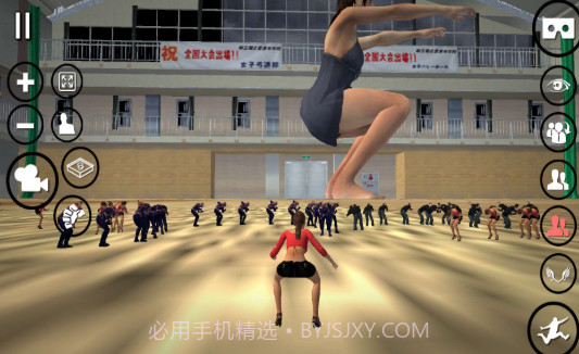 少女巨人模拟截图3 少女巨人模拟截图3