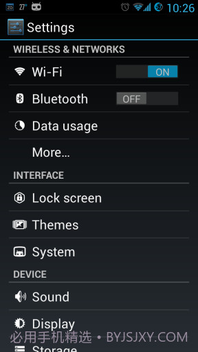 字体编辑器截图4 字体编辑器截图4