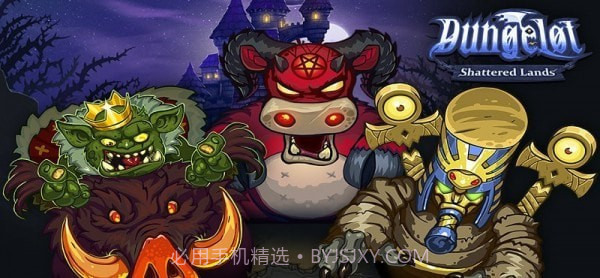 地牢破碎的土地截图3 地牢破碎的土地截图3