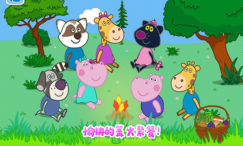 佩奇城堡恐龙冒险截图1 佩奇城堡恐龙冒险截图1