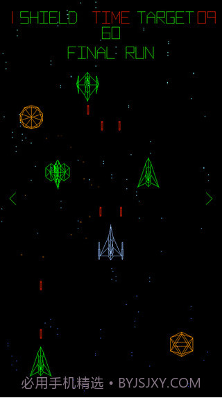 星线：片刻之战截图2