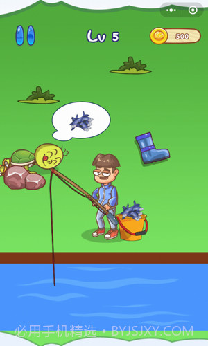 我滴个龟龟截图3 我滴个龟龟截图3