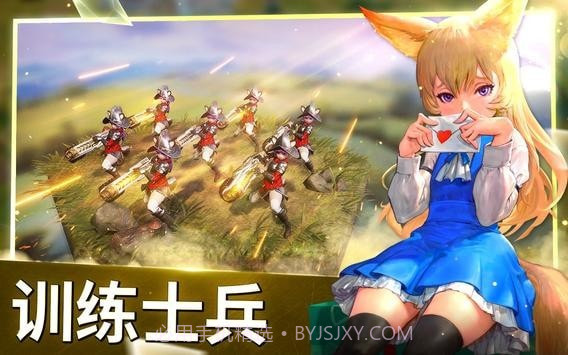 神谕之战无尽战争截图1 神谕之战无尽战争截图1