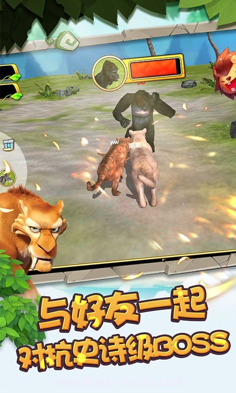 小子快跑截图1 小子快跑截图1