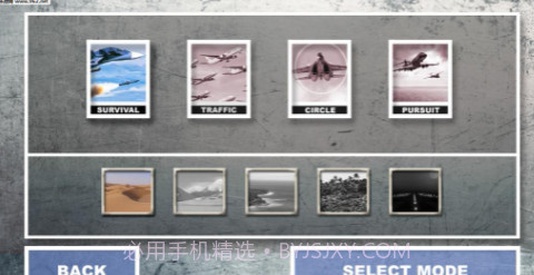 美国喷气战斗机战士截图1