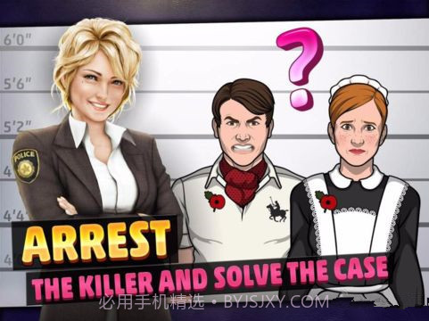 刑事案件:拯救世界截图2 刑事案件:拯救世界截图2
