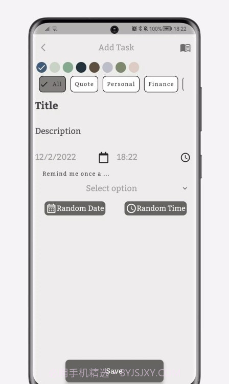 MemoriNotes截图2 MemoriNotes截图2