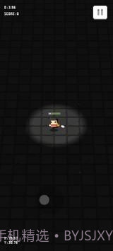 变异体生存截图4 变异体生存截图4