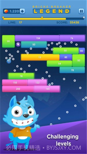 破坏砖块大冒险截图1 破坏砖块大冒险截图1