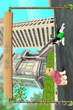 在线模拟猫最新版本截图2 在线模拟猫最新版本截图2