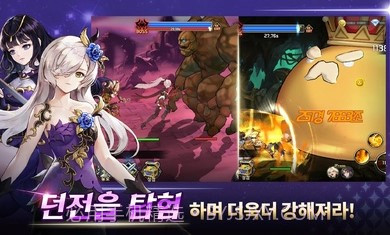 培养S级少女截图1 培养S级少女截图1