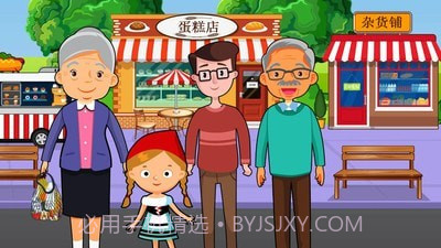 迷你城堡小镇超市截图4 迷你城堡小镇超市截图4