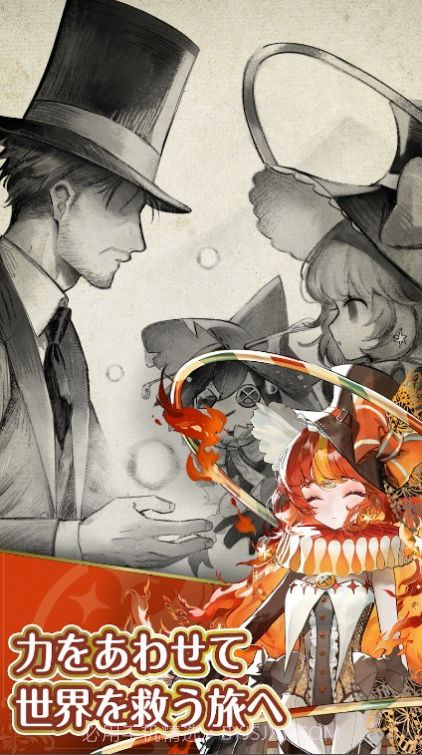 奥兹的原罪截图2