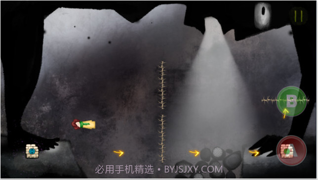 改变世界截图2 改变世界截图2