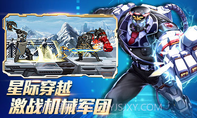 时空猎人360版截图4 时空猎人360版截图4