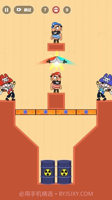 指尖海盗截图4 指尖海盗截图4