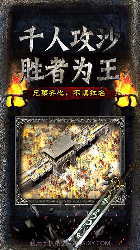 2003我本沉默截图5 2003我本沉默截图5