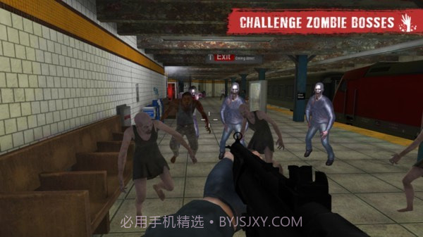 僵尸致命猎杀截图3 僵尸致命猎杀截图3