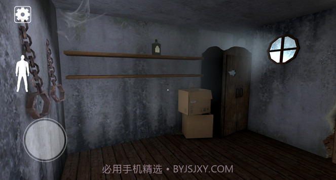 屠夫先生outwitt版截图3 屠夫先生outwitt版截图3