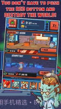 僵尸生存之城截图4 僵尸生存之城截图4