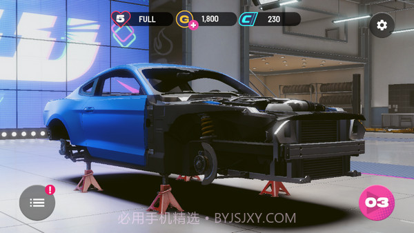 定制汽车厂截图2 定制汽车厂截图2