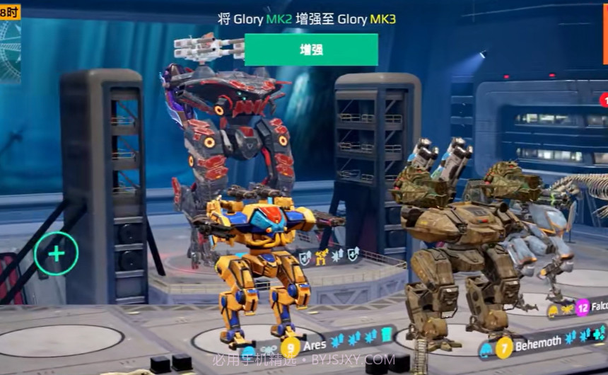 机器人决斗截图3 机器人决斗截图3