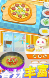 儿童美食宝宝餐厅截图2