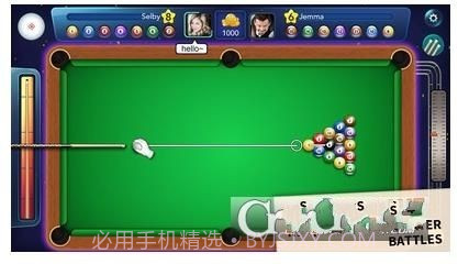 完美8球联赛截图1 完美8球联赛截图1