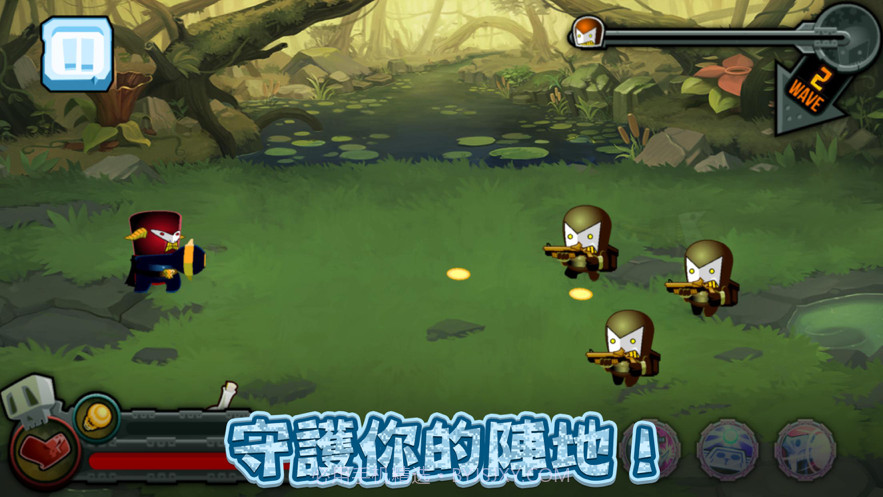 所谓野战王截图2 所谓野战王截图2