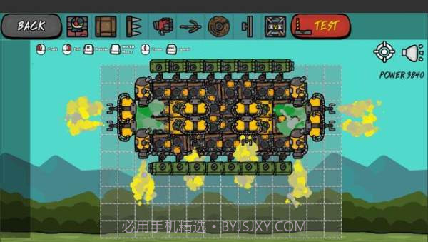 2D制造战车截图2 2D制造战车截图2