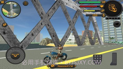 绳索英雄3截图3