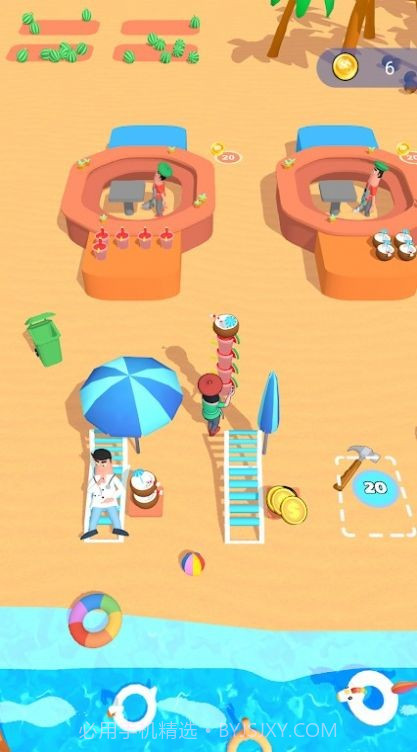 海滩经理截图2 海滩经理截图2