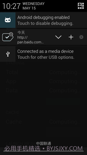 字体编辑器截图5 字体编辑器截图5