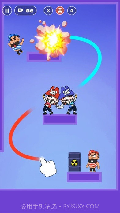 指尖海盗截图1 指尖海盗截图1