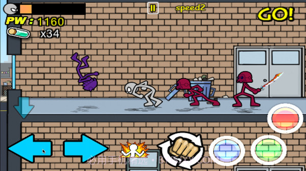 愤怒火柴人1手游截图4