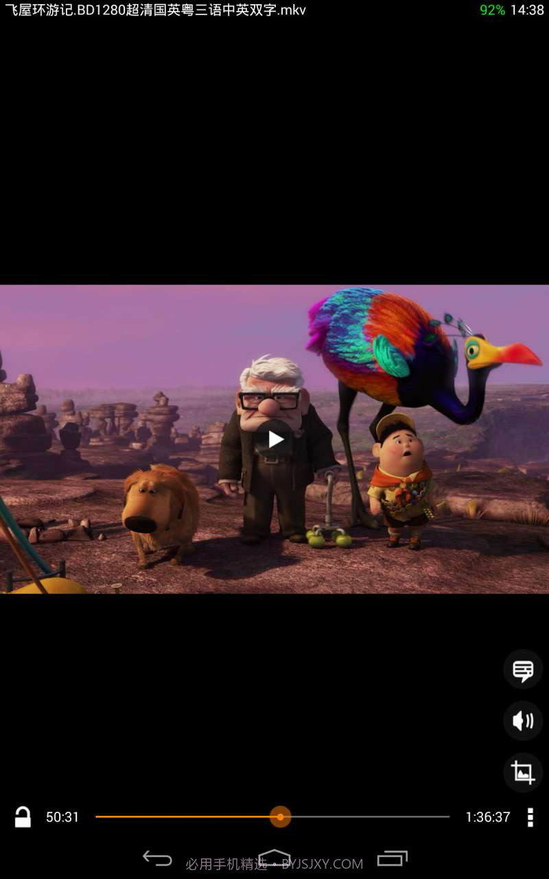 zsun截图2 zsun截图2