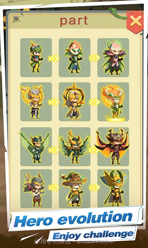 僵尸别靠近截图3 僵尸别靠近截图3