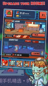 僵尸生存之城截图3 僵尸生存之城截图3